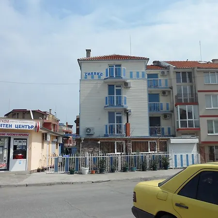 Pensjonat Sianie Rawda